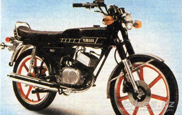 Yamaha RD 50