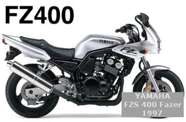 Yamaha FZS 400 Fazer