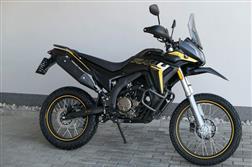 <span>Voge</span> 300 Rally GY