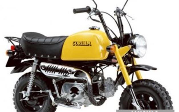 Honda gorilla 50