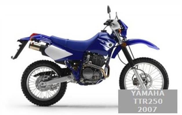 Ямаха 250 Эндуро Купить Бу