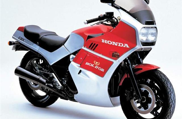 Honda CBX 750 F