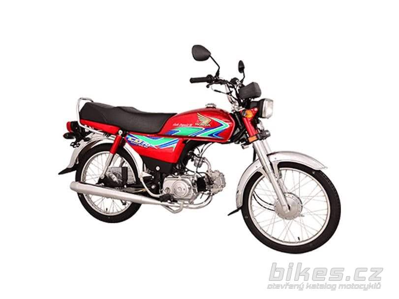 atlas honda cd 70 new model 2021
