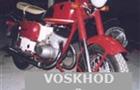 Voskhod 2