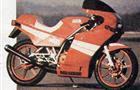 HRD Red Horse 125