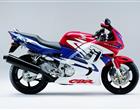 Honda CBR 600 F
